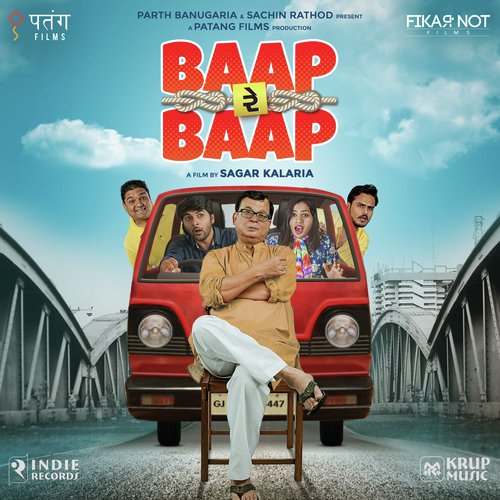 Arjun Mehta Songs MP3 Download